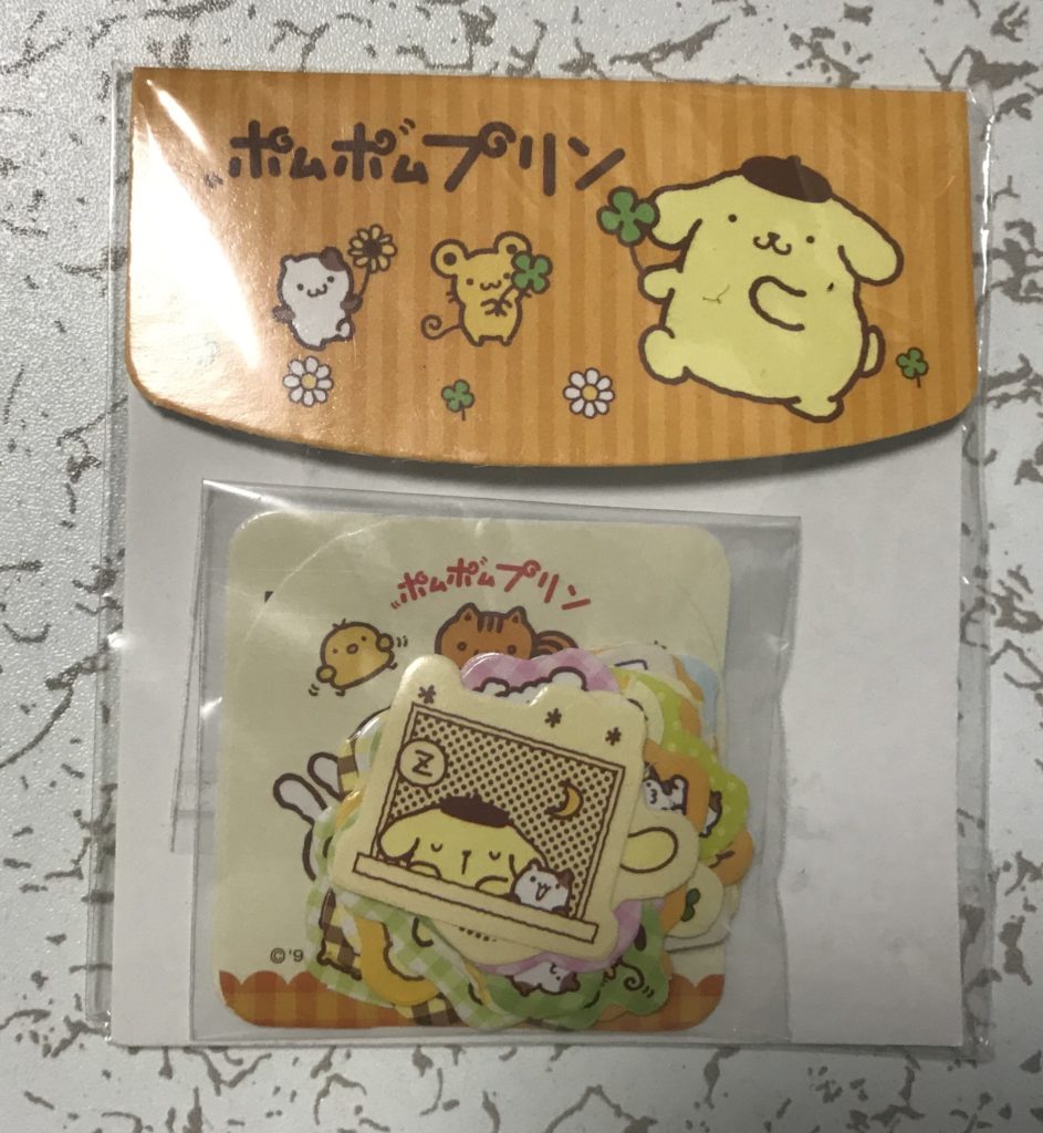 妖怪ウォッチ1スイッチスペシャルコインパスワード全部】妖怪ウォッチ1 Part1]伝説の始まり.星5コイン全部回してみた! - YouTube